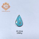 فیروزه نیشابور (کد ۱۱۱) فیروزه ابی - Image 2