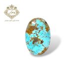 فیروزه نیشابور (کد ۲)