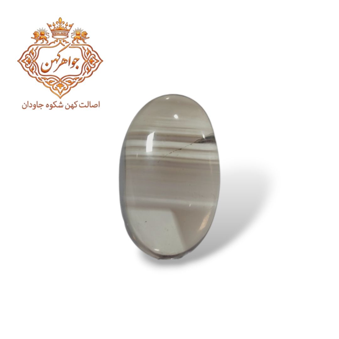 2f235b کوارتز دودی کد ( 103 ) - Image 1
