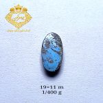 فیروزه نیشابور (کد ۱۰۲) فیروزه ابی - Image 2