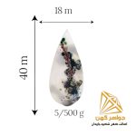 نگین شجر بهاری (کد۷۲) - Image 2