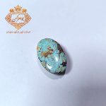 فیروزه نیشابور (کد 107) فیروزه ابی - Image 4