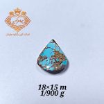 فیروزه نیشابور (کد 109) فیروزه ابی - Image 3
