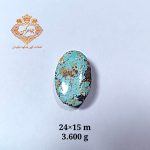 فیروزه نیشابور (کد 107) فیروزه ابی - Image 2