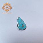 فیروزه نیشابور (کد ۱۱۱) فیروزه ابی - Image 4