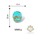 فیروزه نیشابور (کد 99) - Image 3