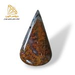 نگین شجر پاییزی کد (۴۱)