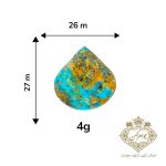 فیروزه نیشابور (کد 14) - Image 5