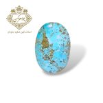 فیروزه نیشابور (کد 3)