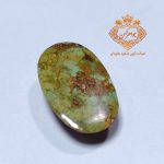 فیروزه نیشابور (کد ۱۱۶) فیروزه سبز - Image 5