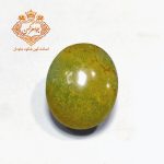 فیروزه نیشابور (کد 118) فیروزه سبز