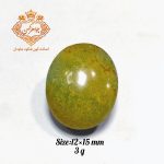 فیروزه نیشابور (کد 118) فیروزه سبز - Image 3