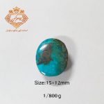 فیروزه نیشابور (کد ۱۲۲) فیروزه سبز ابی - Image 3