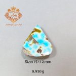 فیروزه نیشابور (کد 126) فیروزه ابی - Image 3