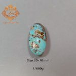 فیروزه نیشابور (کد 127) فیروزه ابی - Image 3