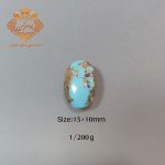 فیروزه نیشابور (کد 128) فیروزه اب - Image 3