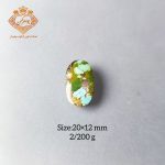 فیروزه نیشابور (کد 129) فیروزه ابی - Image 2