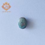 فیروزه نیشابور (کد 134) فیروزه ابی