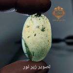 سنگ یشم سبز کد(63) - Image 2