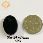 عقیق سلیمانی کد (44) - Image 2