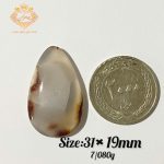 عقیق سلیمانی کد (50) - Image 2