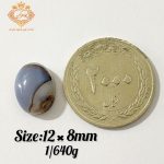 عقیق سلیمانی کد (60) - Image 2