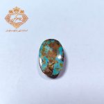 فیروزه نیشابور (کد 105) فیروزه ابی