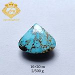 فیروزه نیشابور (کد 103) فیروزه ابی - Image 5