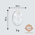 کریستال کوارتز کد (۱۰۲) - Image 2