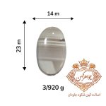 کوارتز دودی کد ( 103 ) - Image 2