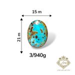 فیروزه نیشابور (کد 4) - Image 2