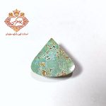 فیروزه نیشابور (کد ۱۱۵) فیروزه سبز ابی