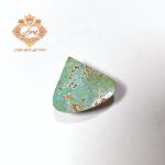 فیروزه نیشابور (کد ۱۱۵) فیروزه سبز ابی - Image 5
