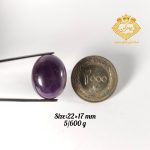 نگین امیتیست بنفش طبیعی کد (45) - Image 2