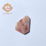 نگین سان استون کد (1) - Image 2