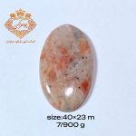 نگین سان استون کد (3) - Image 2