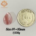 نگین رز کوارتز شمش کد ( 113) - Image 2