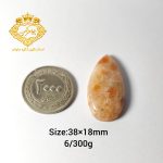 نگین سان استون کد (8) - Image 2